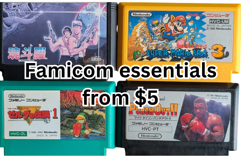 Famicom essentials from $5