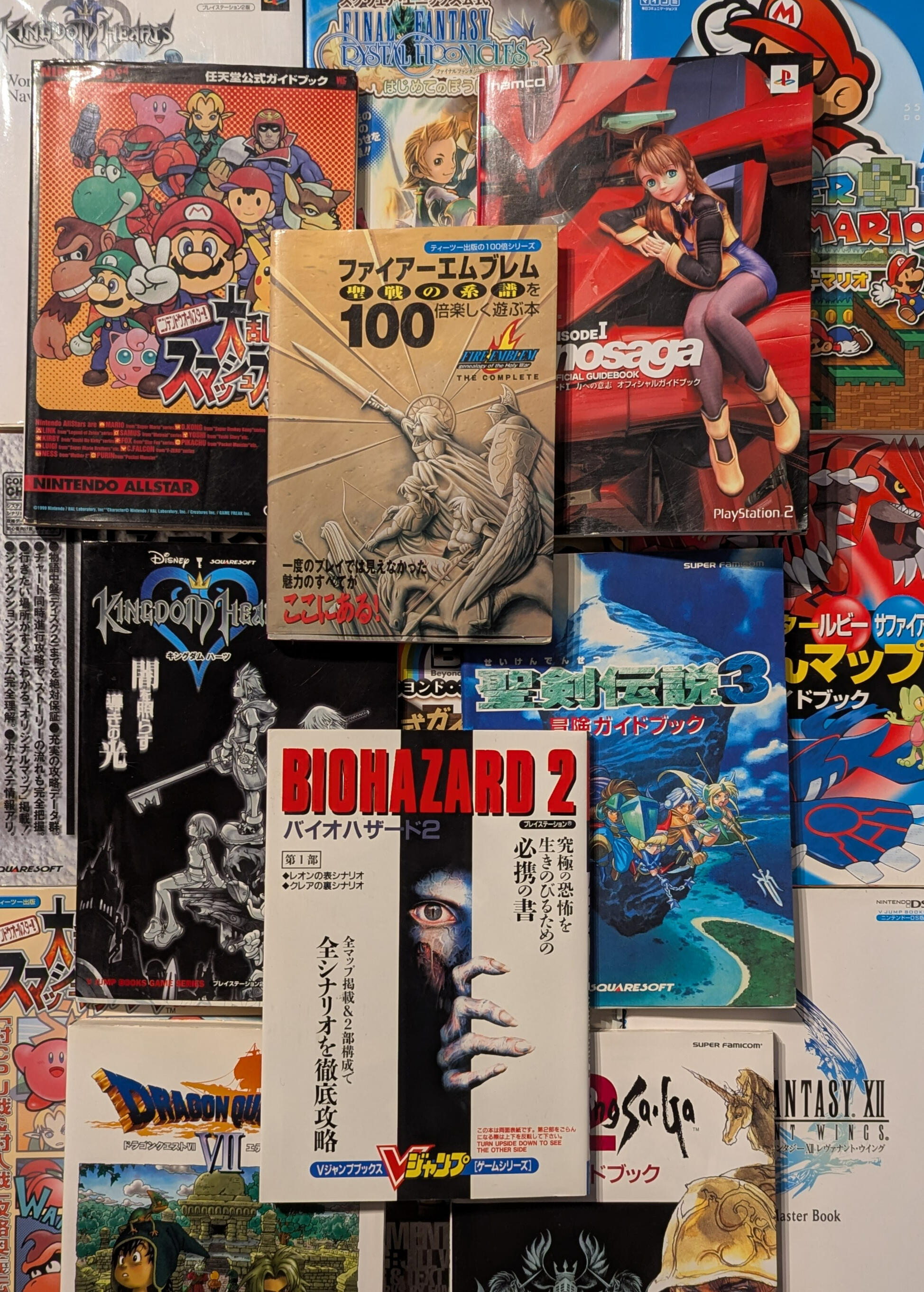 Large collection of Japanese video game guides and strategy books for sale